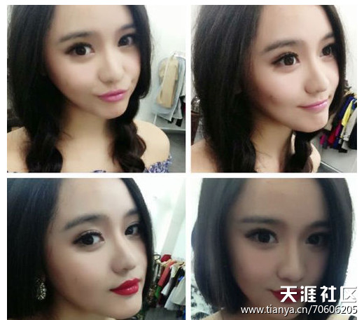 胡伟航称美女董事长艾如,或炒作?(转载)