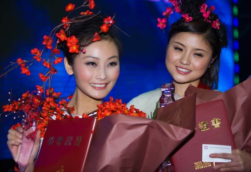 女娲之后——“雅女”艾如